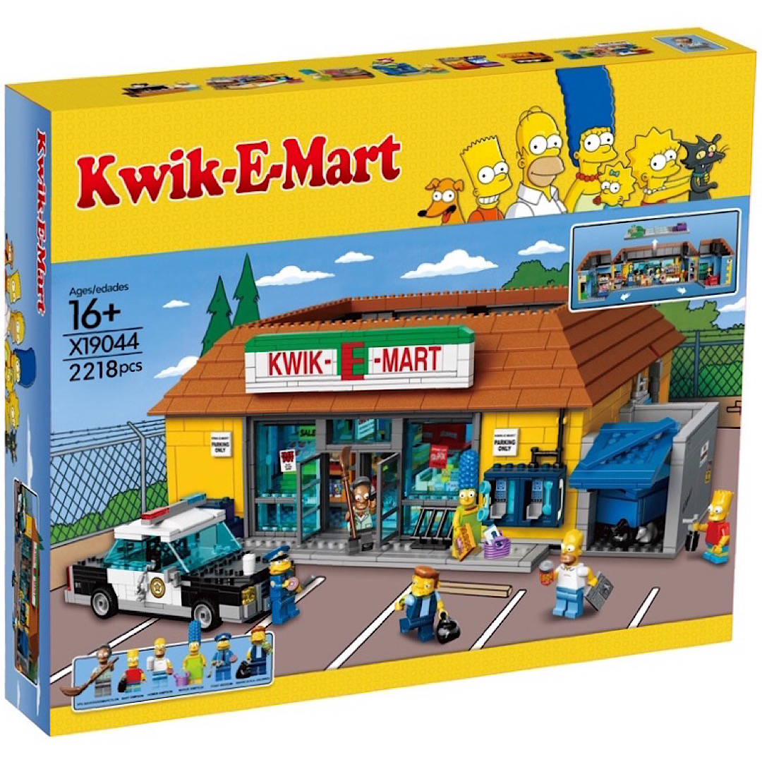 ساختنی مدل X19044