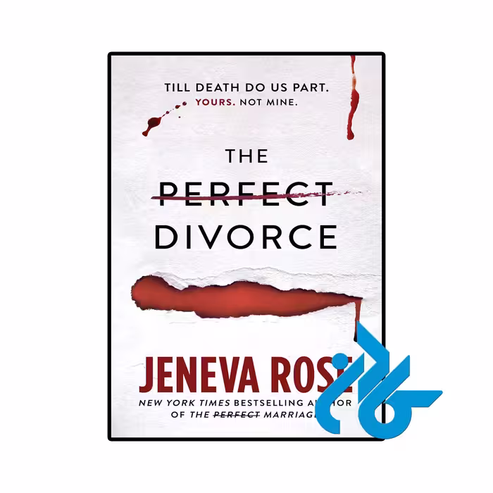 خرید و قیمت کتاب The Perfect Divorce از فروشگاه کادن