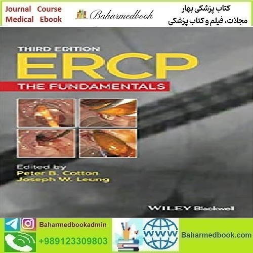 ERCP The Fundamentals 2020 TRUE PDF price 1€ - کتاب پزشکی بهار