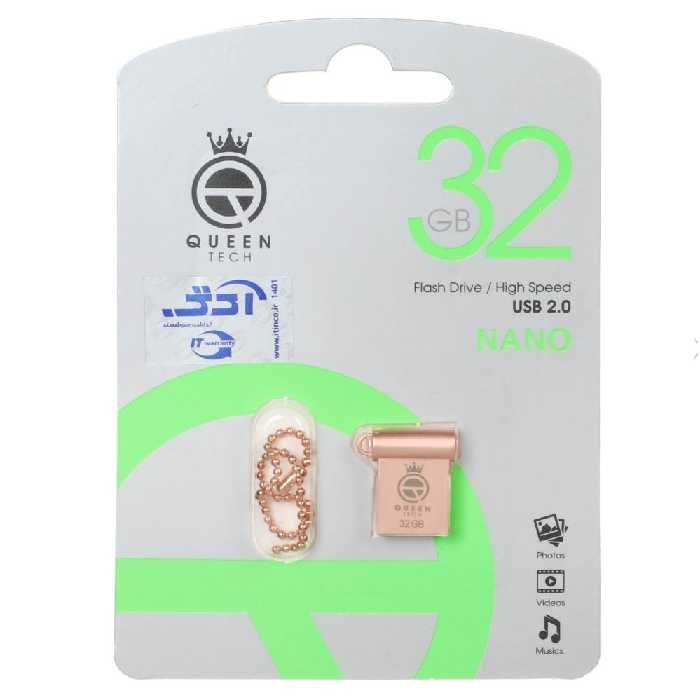 فلش 32 گیگ فلزی گارانتی مادام  queen tech مدل Nano