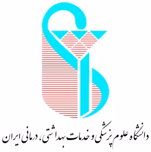 دانلود دوره فیزیوپاتولوژی کورس روماتولوژی دانشگاه علوم پزشکی ایران