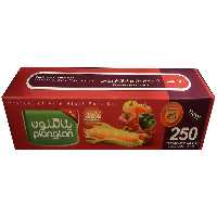 کیسه فریزر پلانگتون کد 46014 بسته 250 عددی