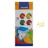 آبرنگ 12 رنگ پیکاسو کد 1012