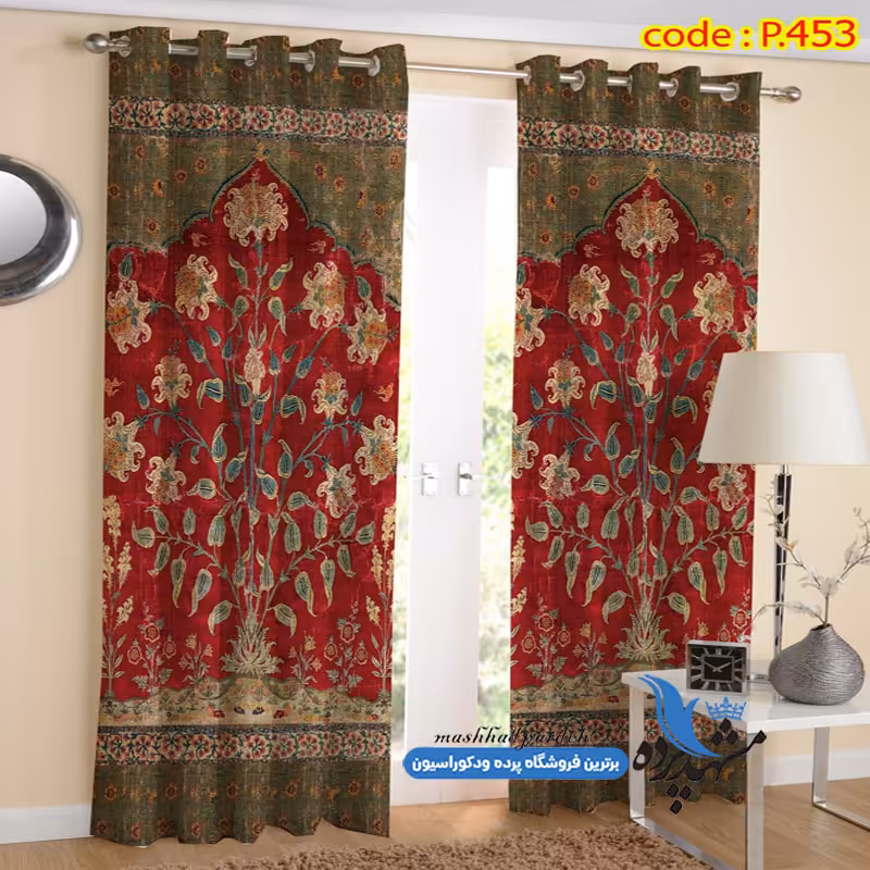 پرده پانچ پذیرایی طرح فرش کد p-453