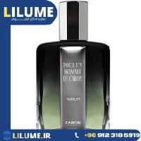عطر ادکلن کارون پوران هوم پارفوم (پورانوم) 125 میل مردانه