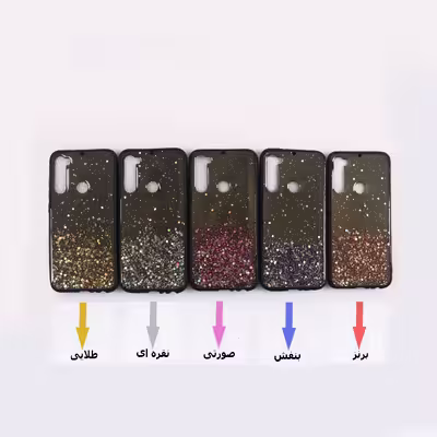 کاور کد 09 مناسب برای گوشی موبایل شیائومی Redmi Note 8