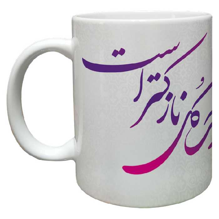 ماگ مدل روز مادر کد 21