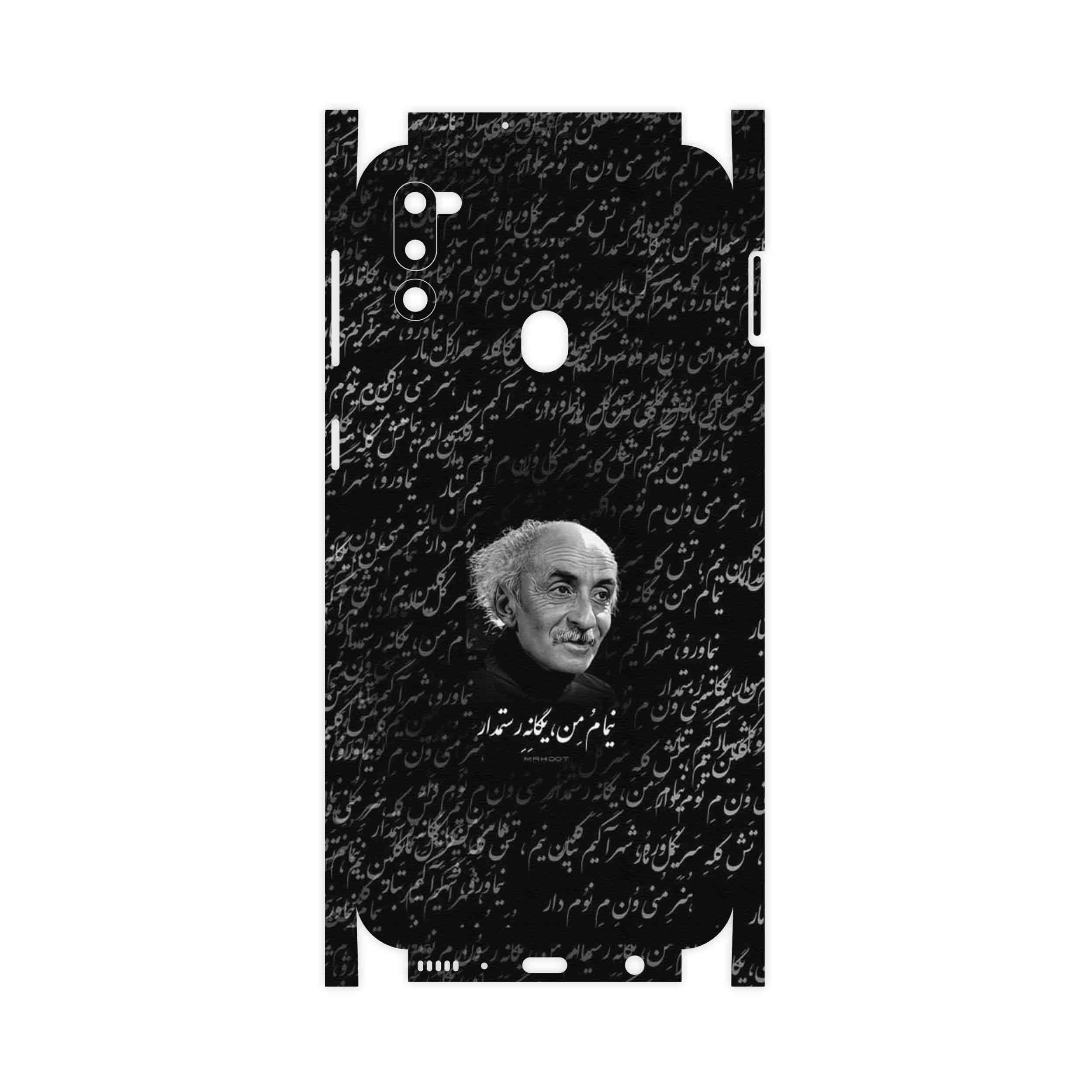 برچسب پوششی ماهوت مدل Nima Yooshij-FullSkin مناسب برای گوشی موبایل سامسونگ Galaxy M21 (2021) Edition