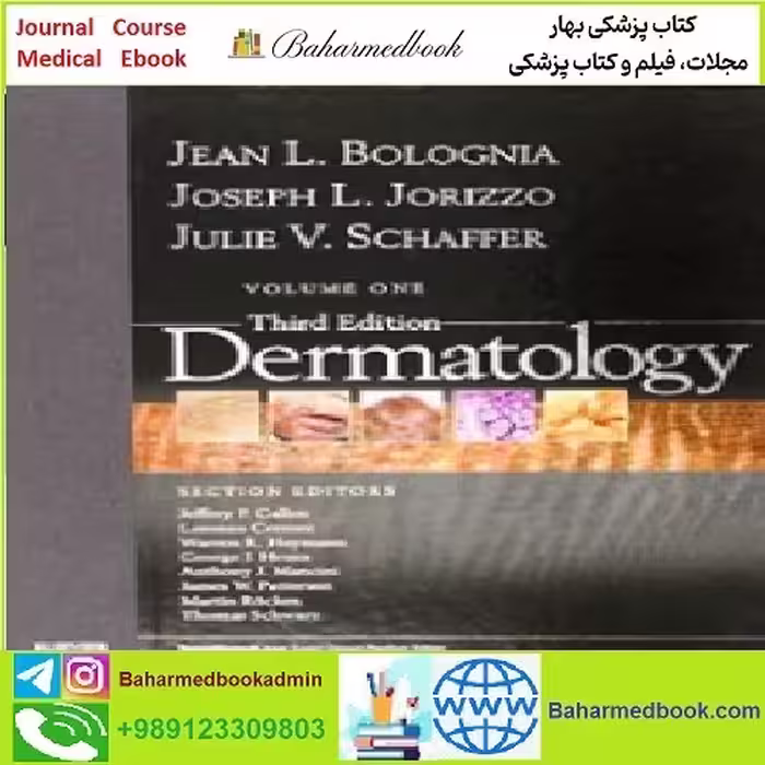 Bolognia' Dermatology TRUE PDF price 1€ - کتاب پزشکی بهار