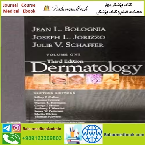 Bolognia' Dermatology TRUE PDF price 1€ - کتاب پزشکی بهار