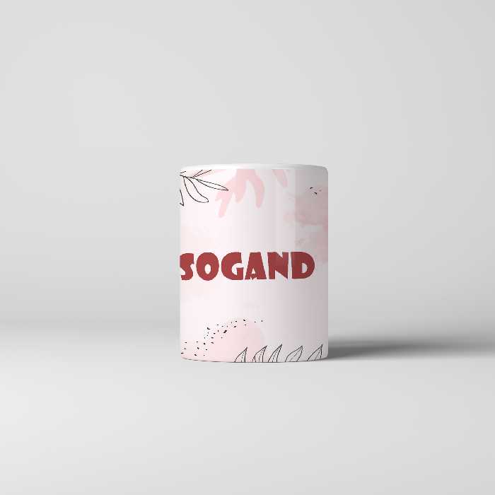 ماگ طرح اسم سوگند مدل برگ کد 376