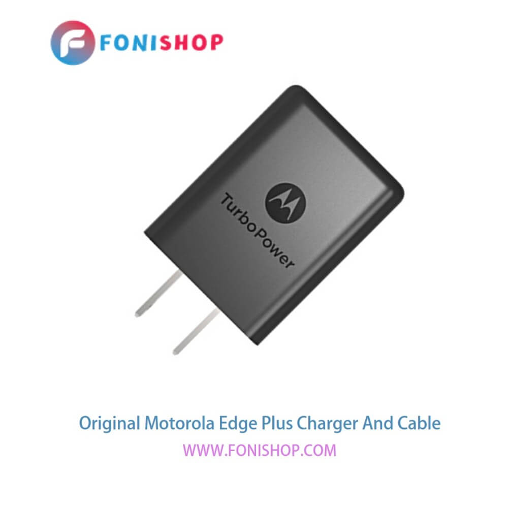 کابل و شارژر فست شارژ اصلی موتورولا Motorola Edge Plus