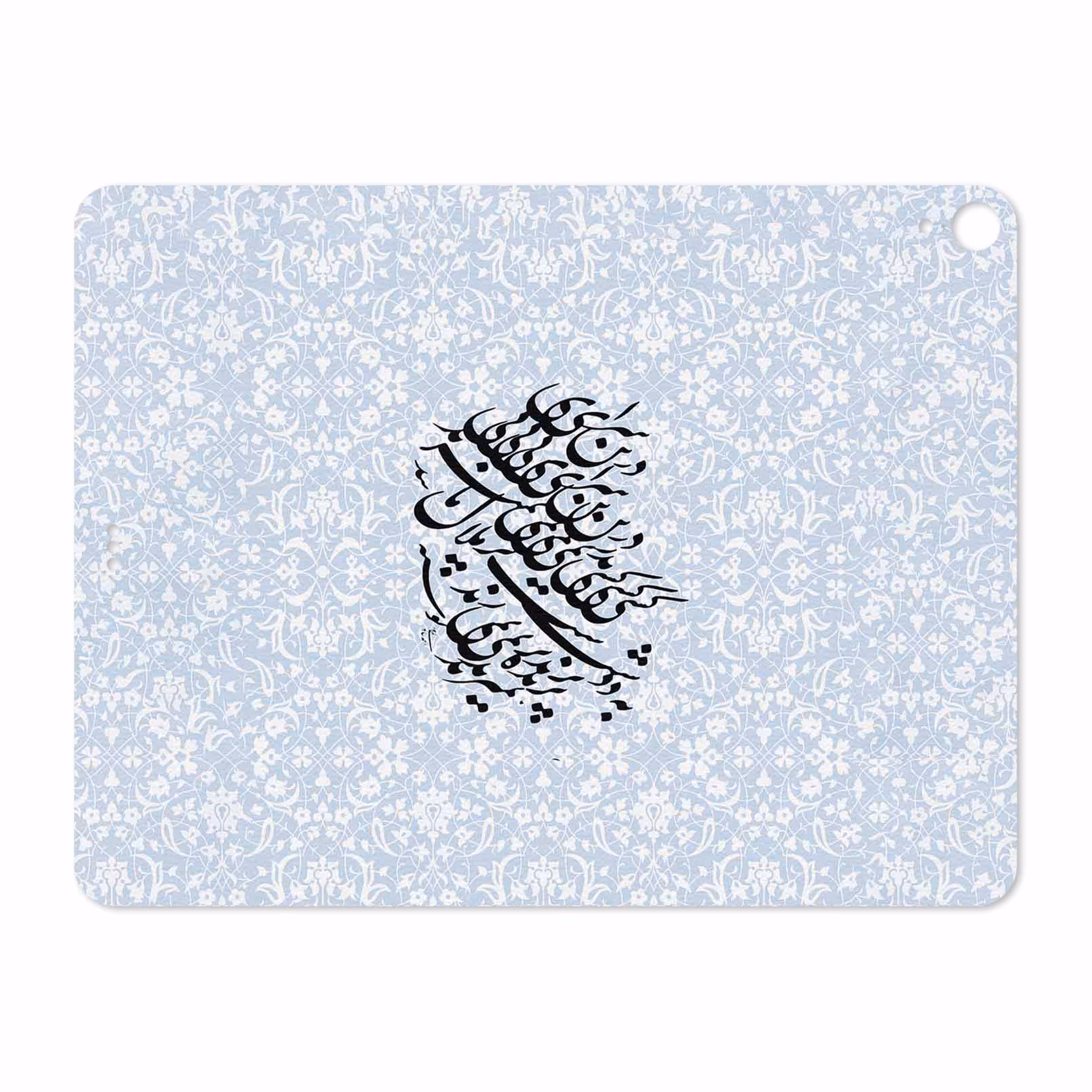 برچسب پوششی ماهوت مدل Nastaliq-4 مناسب برای تبلت اپل iPad Pro 12.9 (GEN 3) 2018 A1983