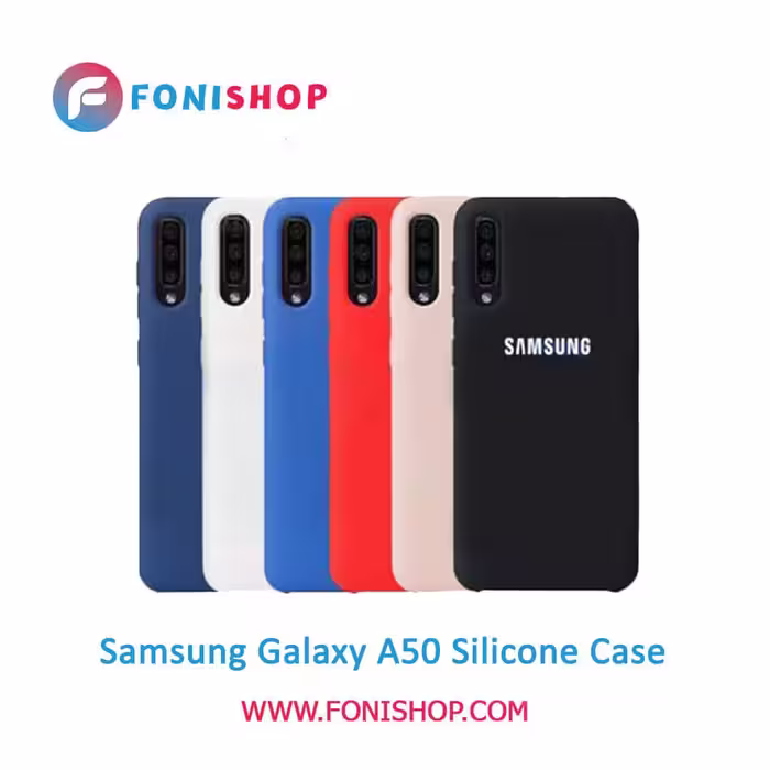 قاب سیلیکونی گوشی سامسونگ Samsung Galaxy A50