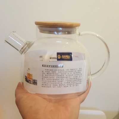 قوری دمنوش مدل Beibebeixiang yin _s1002