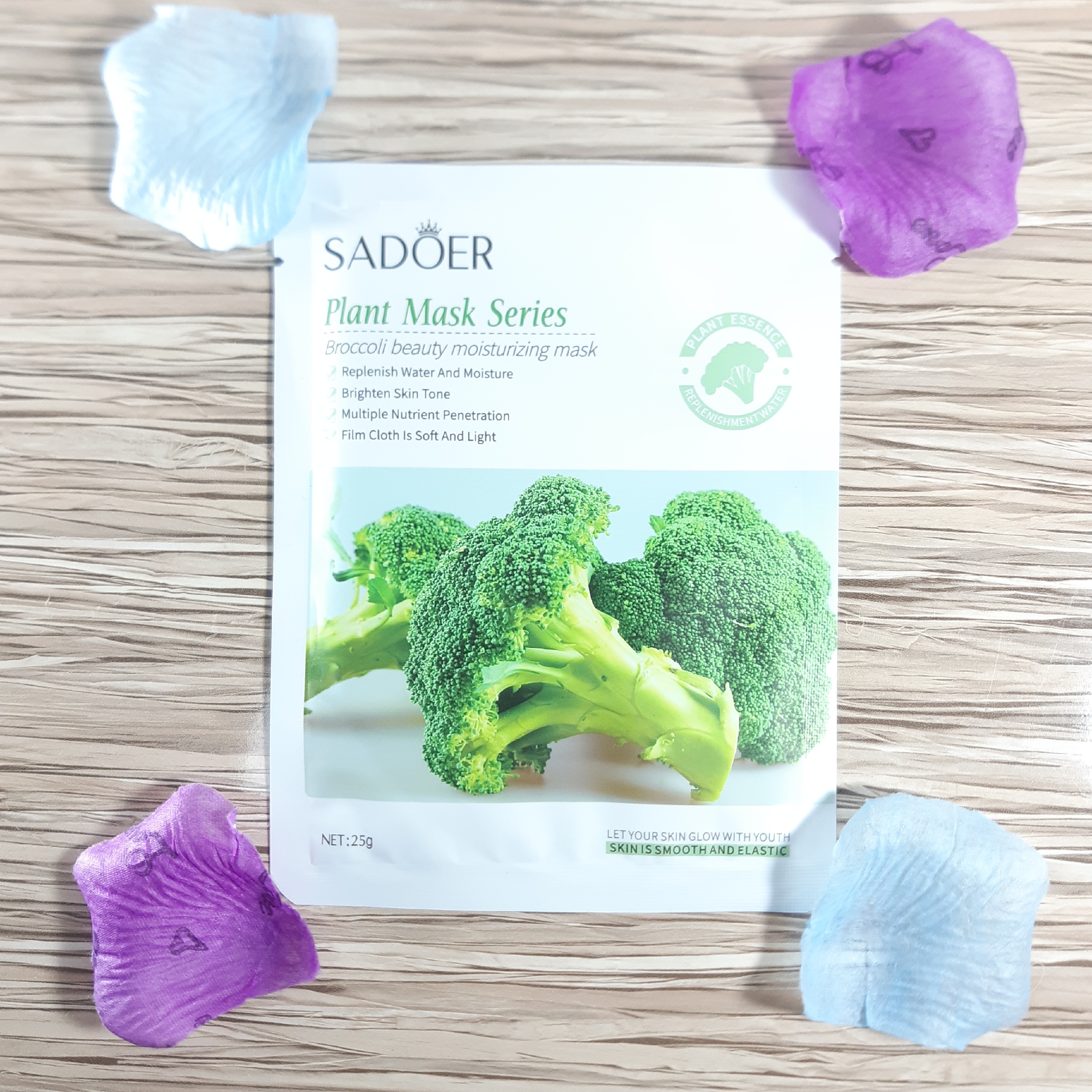 ماسک ورقه ای صورت بروکلی سادور(آرایشی بهداشتی الماس)