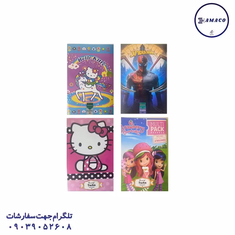 دفتر 40 خطی وزیری معمولی