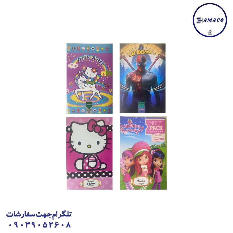 دفتر 40 خطی وزیری معمولی