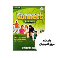 کتاب Connect 3 2nd نویسنده Chuck Sandy