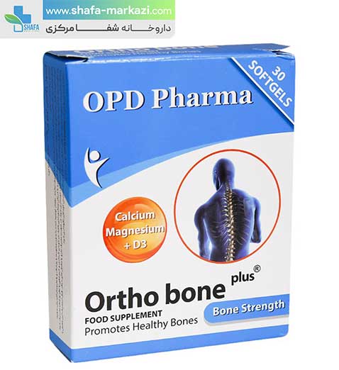 سافت ژل اورتو بن پلاس او پی دی فارما | OPD pharma ortho bone plus