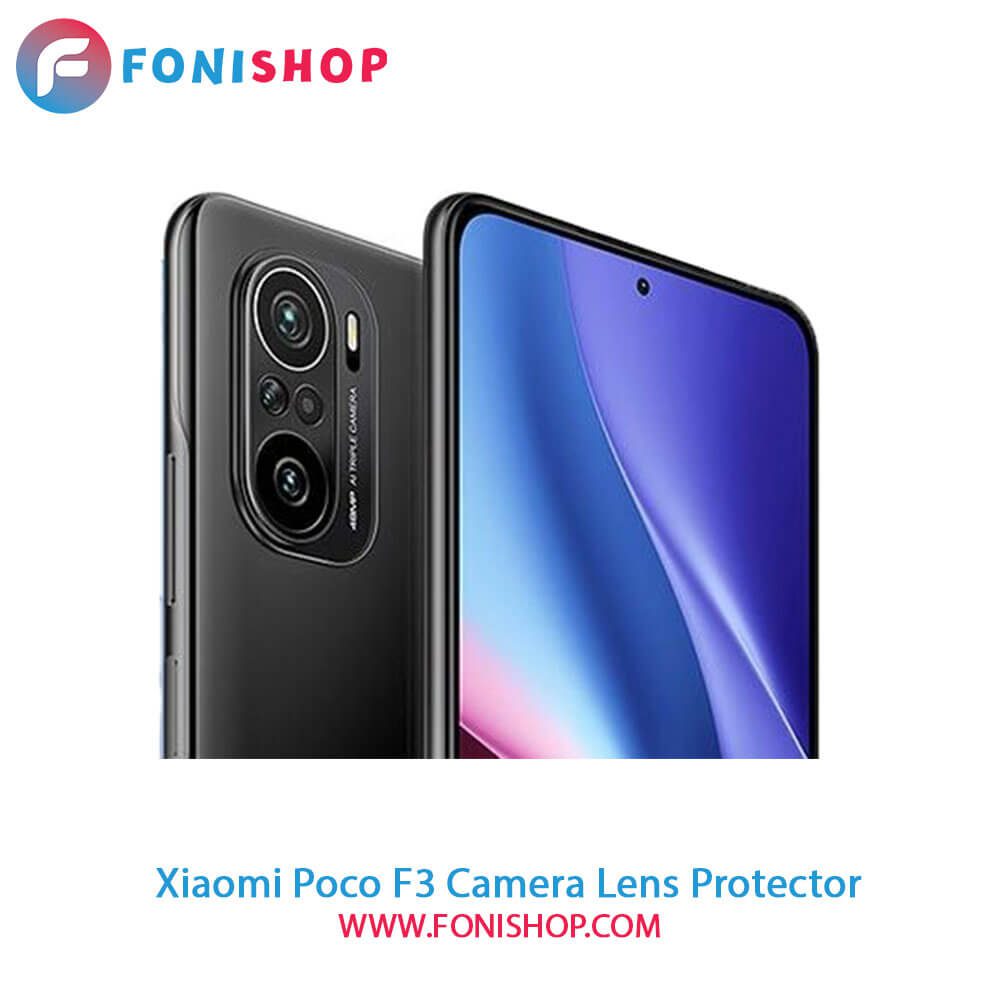 محافظ نانو لنز دوربین شیائومی Xiaomi Poco F3