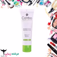 ژل ضد جوش EMUGEL کانبیو