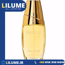 عطر ادکلن استی لودر بیوتیفول 75 میل زنانه