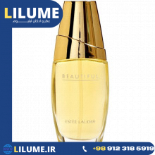 عطر ادکلن استی لودر بیوتیفول 75 میل زنانه