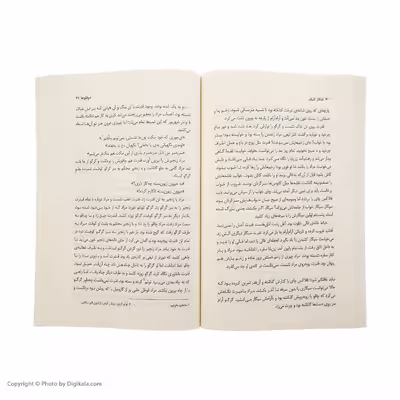 کتاب شکار کبک اثر رضا زنگی آبادی نشر چشمه