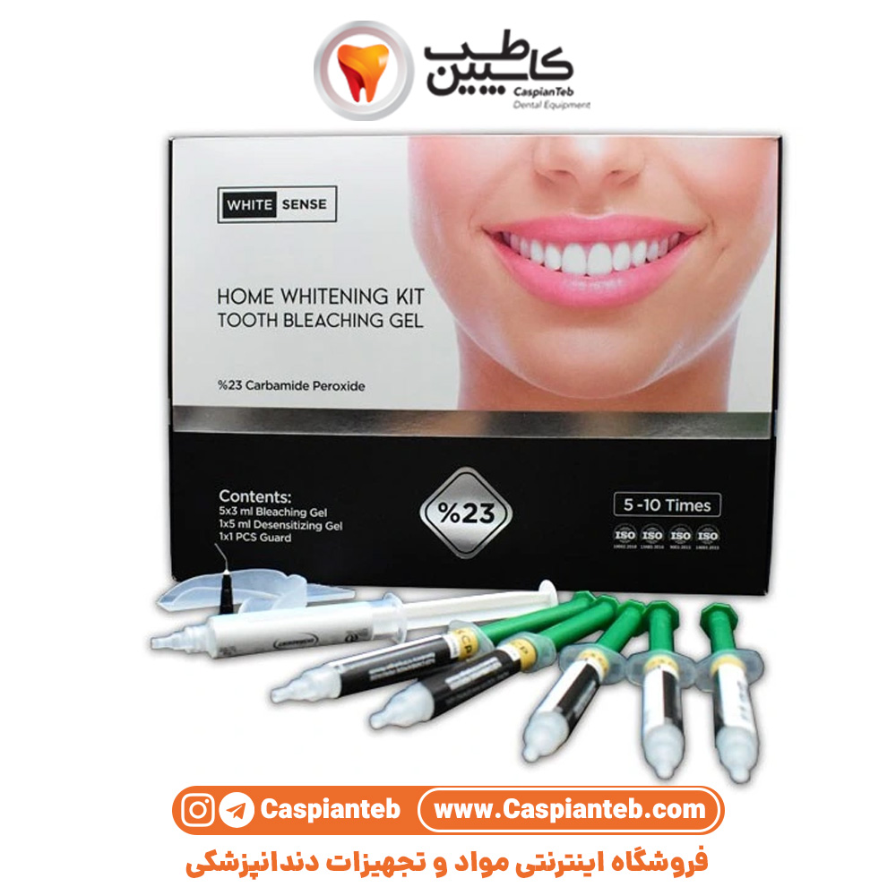 مشخصات، قیمت و خرید کیت بلیچینگ هوم وایت سنس White Sense home