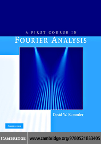 خرید و دانلود نسخه کامل کتاب A First Course in Fourier Analysis