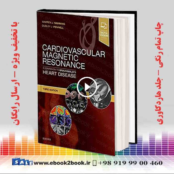 Cardiovascular Magnetic Resonance 3rd Edition
