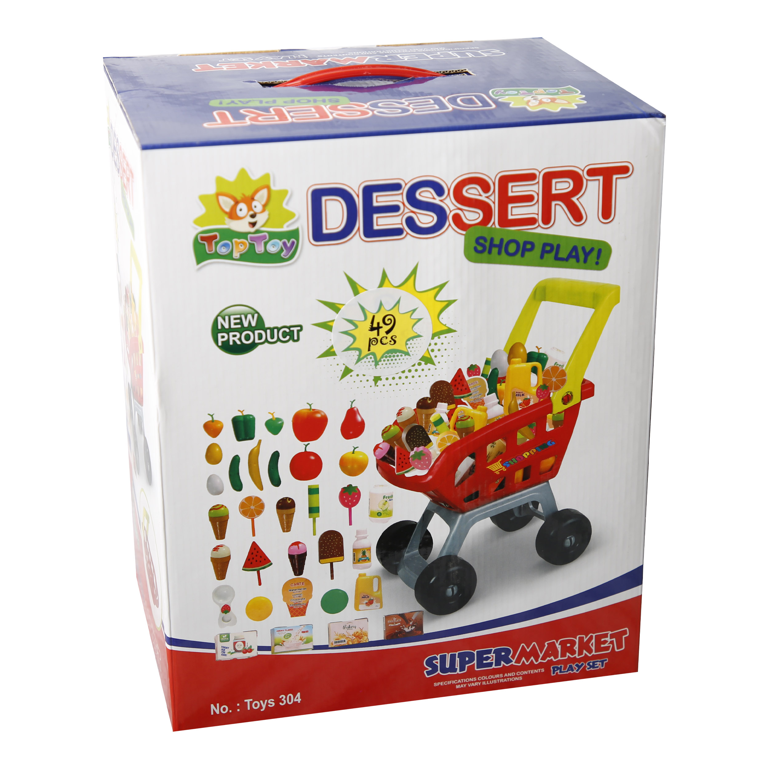 اسباب بازی طرح چرخ سوپر مارکت مدل 78