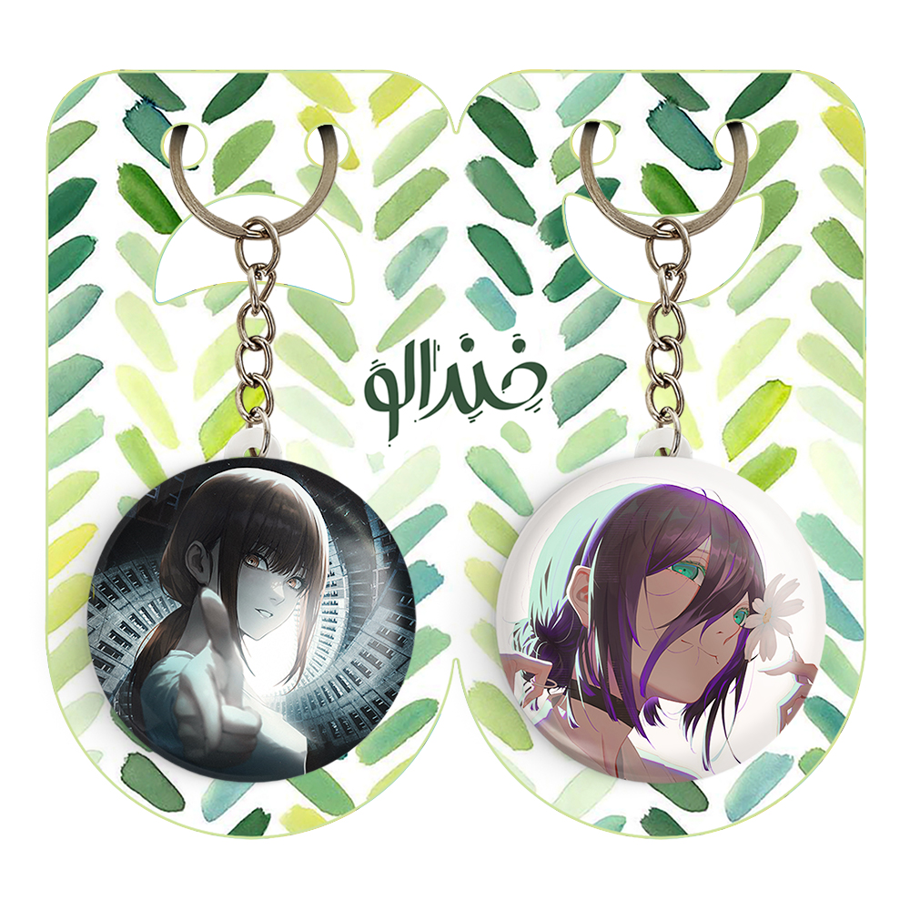 جاکلیدی خندالو مدل ریزه و ماکیما انیمه مرد اره ای کد 1785517857 مجموعه 2 عددی