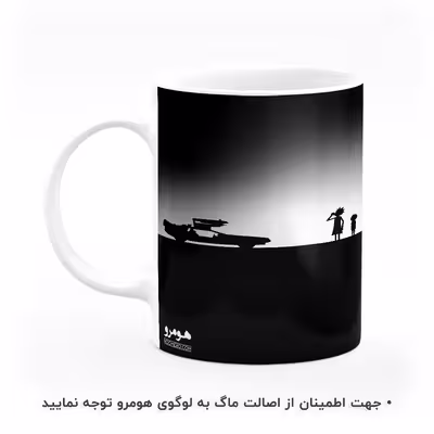 ماگ هومرو طرح ریک و مورتی مدل MG5869
