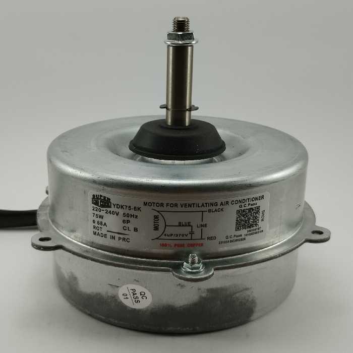 فن کندانسور کولر مدیا ، تراست ، سوپرجنرال چپ گرد 75 وات شافت متوسط | آریا سیتی