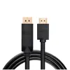 کابل تبدیل Display Port به HDMI یوگرین مدل DHK طول 2 متر