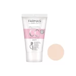 کرم پودر CC فارماسی شماره 01