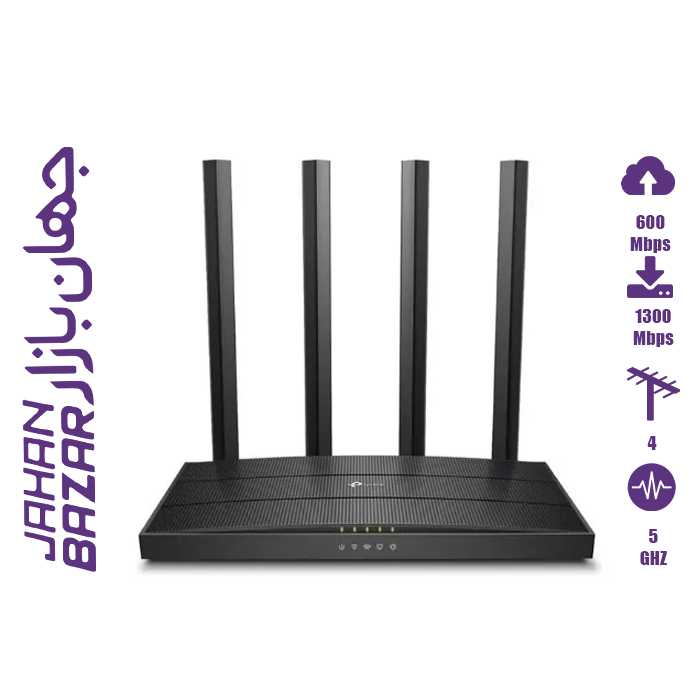 مودم روتر بی سیم تی پی لینک مدل TPLINK Archer C80 AC1900