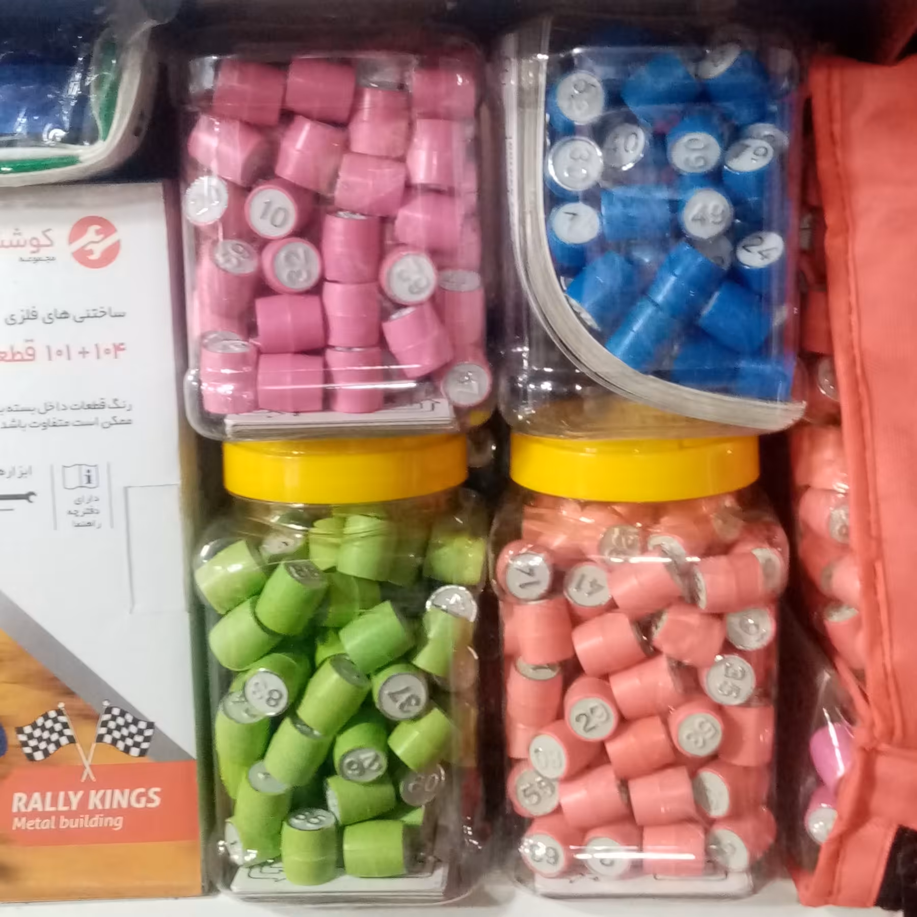 بازی فکری دبرنا