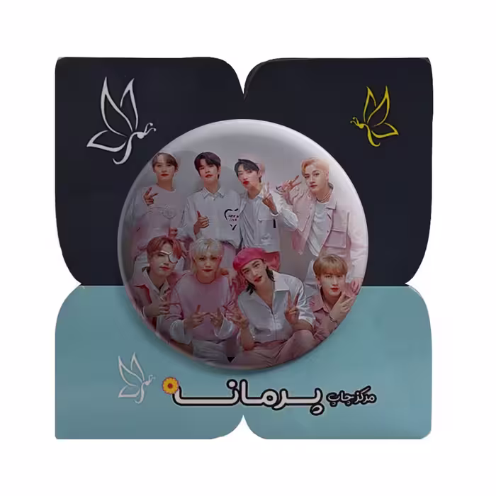پیکسل پرمانه طرح استری کیدز کد pm.12153