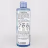 محلول پاک کننده صورت سودا مدل Micellar Water حجم 500 میلی لیتر مجموعه 2 عددی