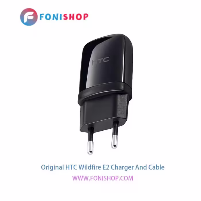 کابل و شارژر فست شارژ اصلی اچ تی سی HTC Wildfire E2