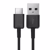 کابل تبدیل USB به USB-c مدل PMQUSB کد DG970 طول 1 متر