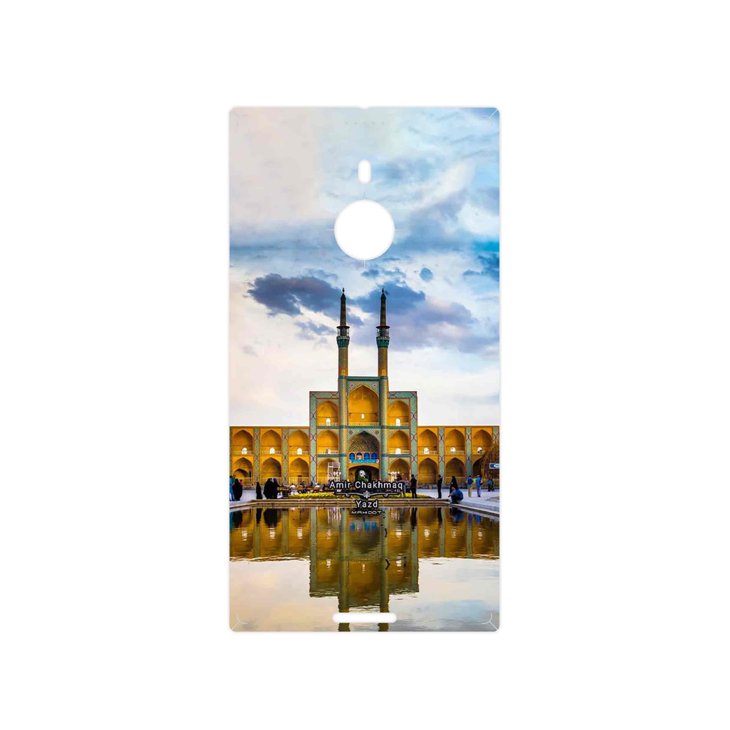 برچسب پوششی ماهوت مدل Amir Chakhmaq Square Yazd مناسب برای گوشی موبایل نوکیا Lumia 1520