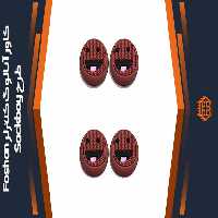 کاور آنالوگ کنترلر Foshan – طرح Sackboy