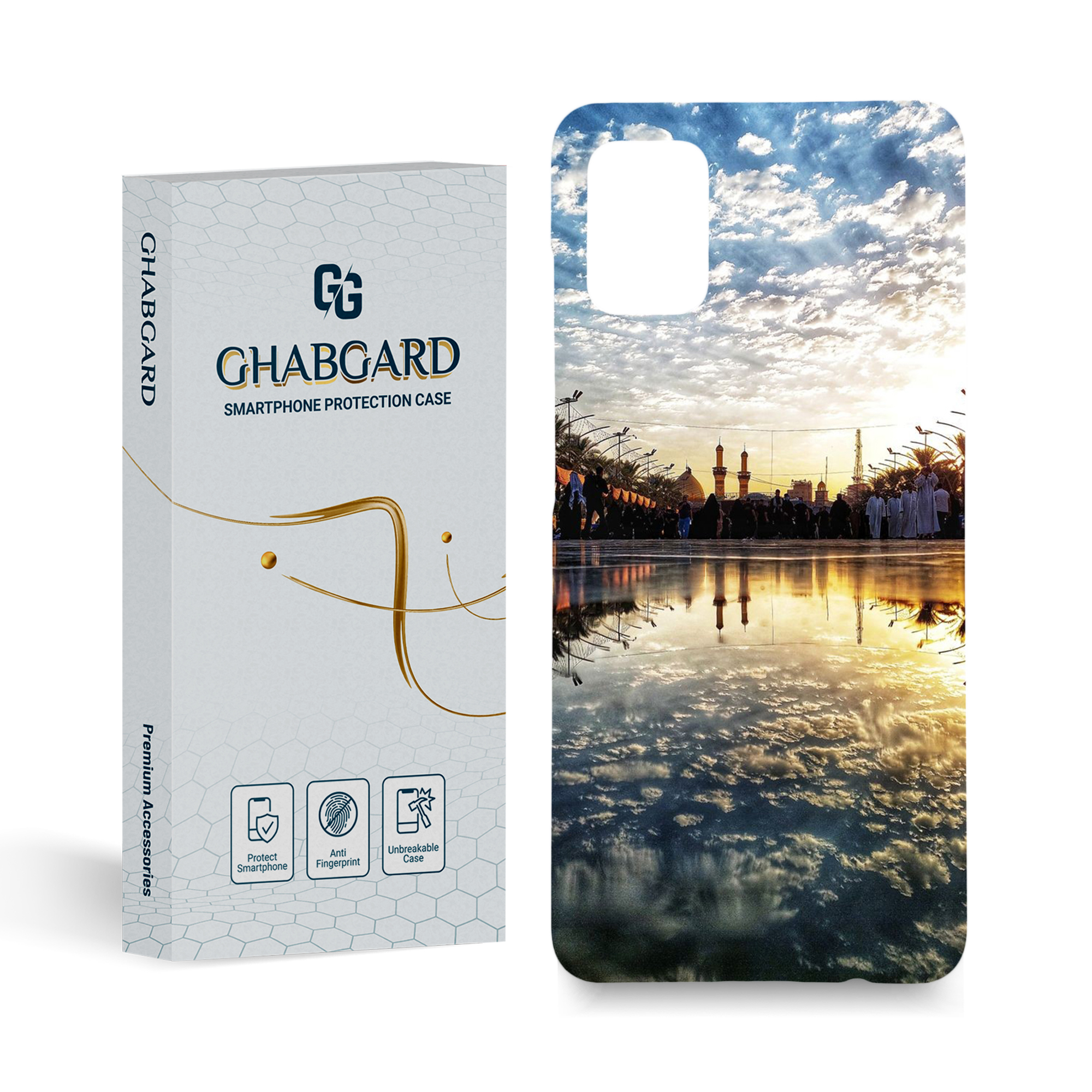  کاور قاب گارد مدل مذهبی مناسب برای گوشی موبایل سامسونگ galaxy a51