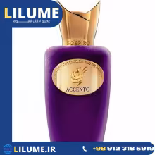 عطر ادکلن سوسپیرو پرفیومز اکسنتو 100 میل مردانه – زنانه