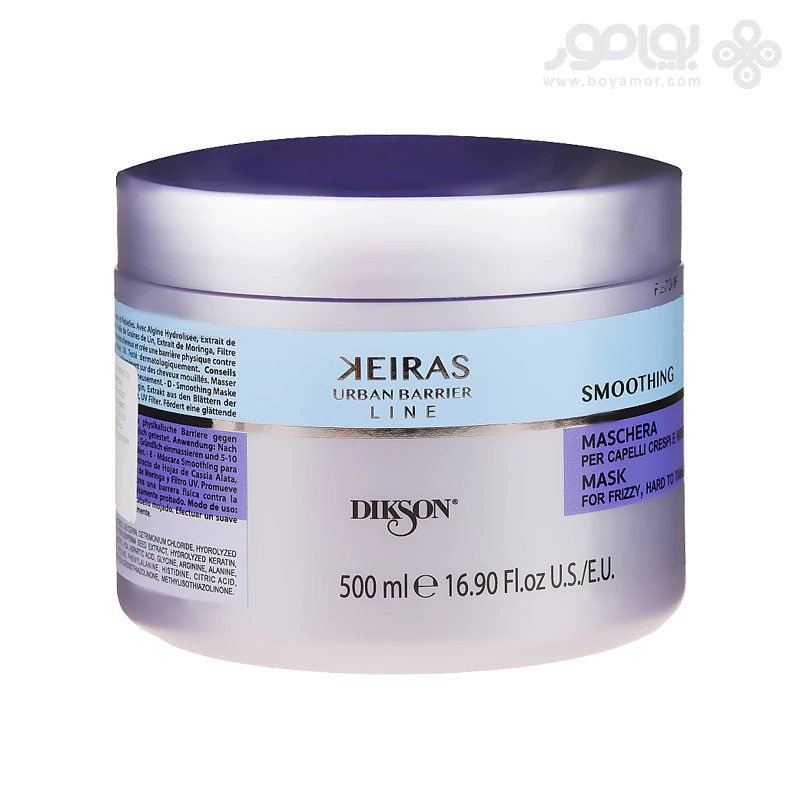 ماسک موی صاف کننده دیکسون کیراس مدل SMOOTHING حجم 500 میل