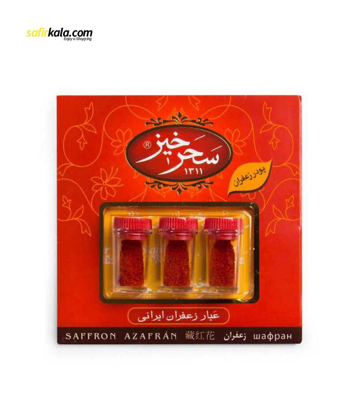 زعفران 1/5گرم ویژه